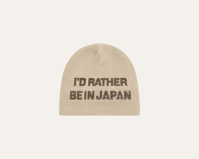 Reversible Japan Beanie - Oak